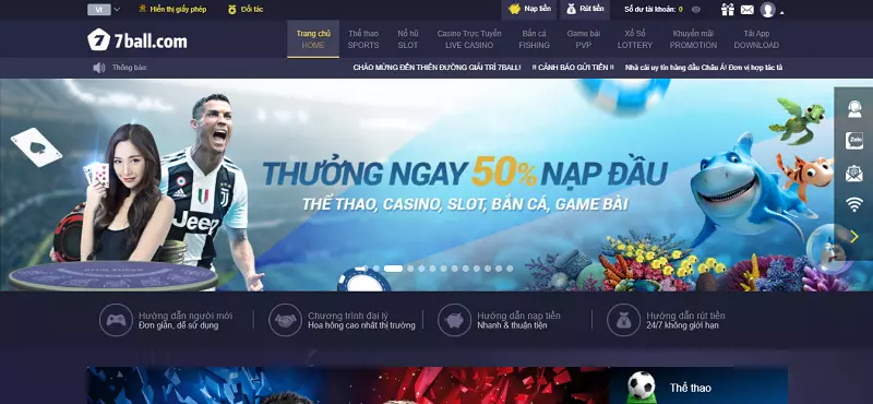 Cập nhật link vào 7ball không bị chặn mới nhất năm 2021