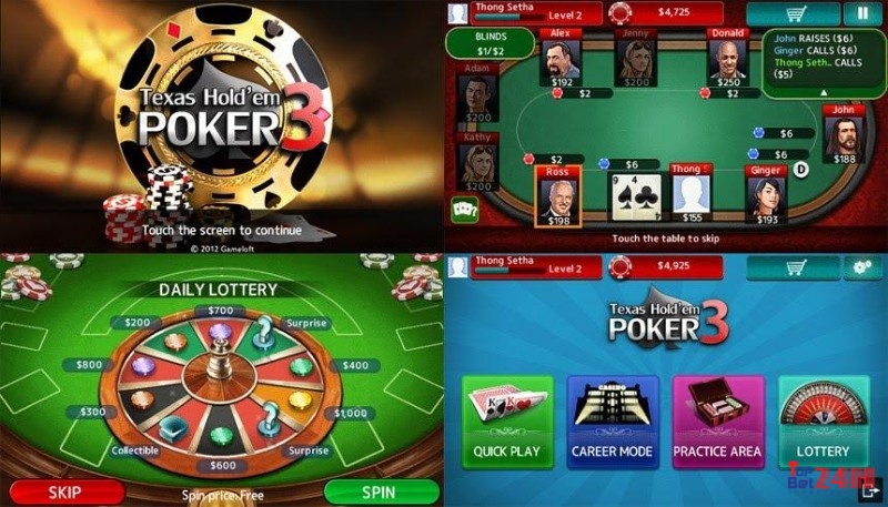 Hình ảnh trong game Java Texas Hold'em Poker 3